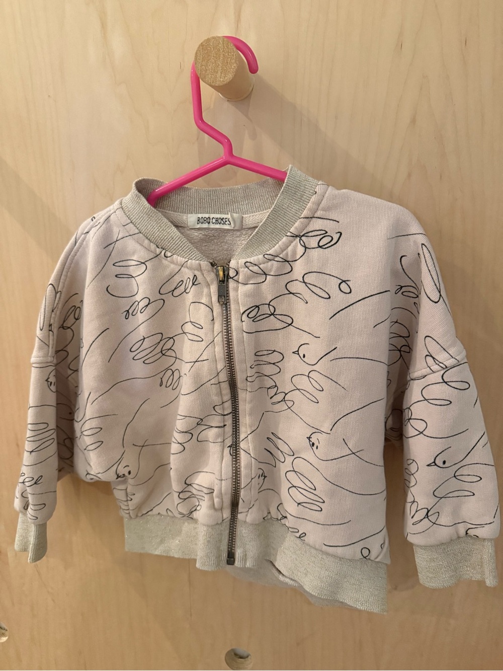 Bobo Choses Metallic Cream Zip Sweater